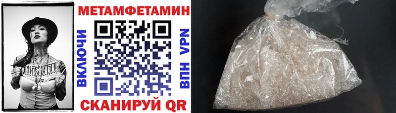АМФ 98%  Владикавказ 