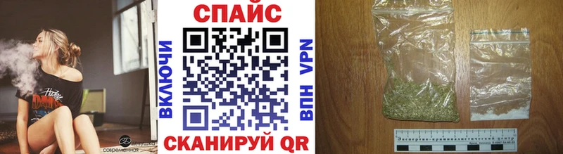 ссылка на мегу зеркало  сколько стоит  Владикавказ  Бутират бутик 