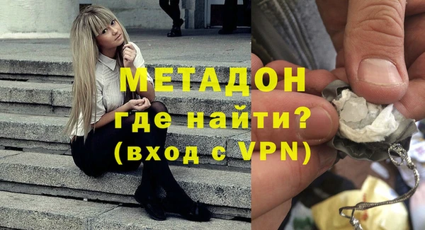спиды Абаза