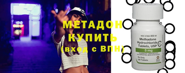 спиды Алзамай