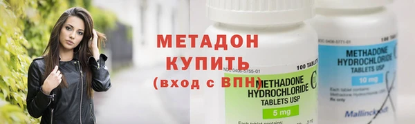 хмурый Абдулино