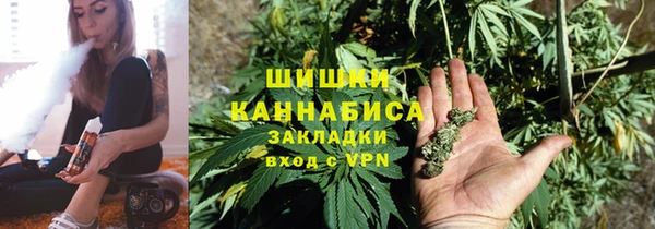 марки nbome Алексеевка
