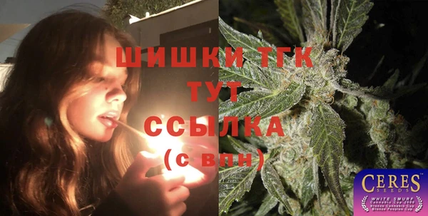 гидропоника Нея