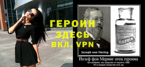 хмурый Абдулино