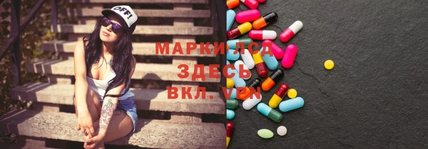 спиды Абаза