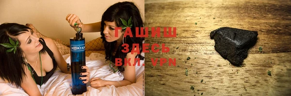 хмурый Абдулино