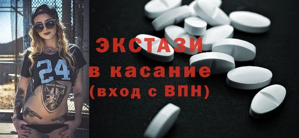 спиды Алзамай
